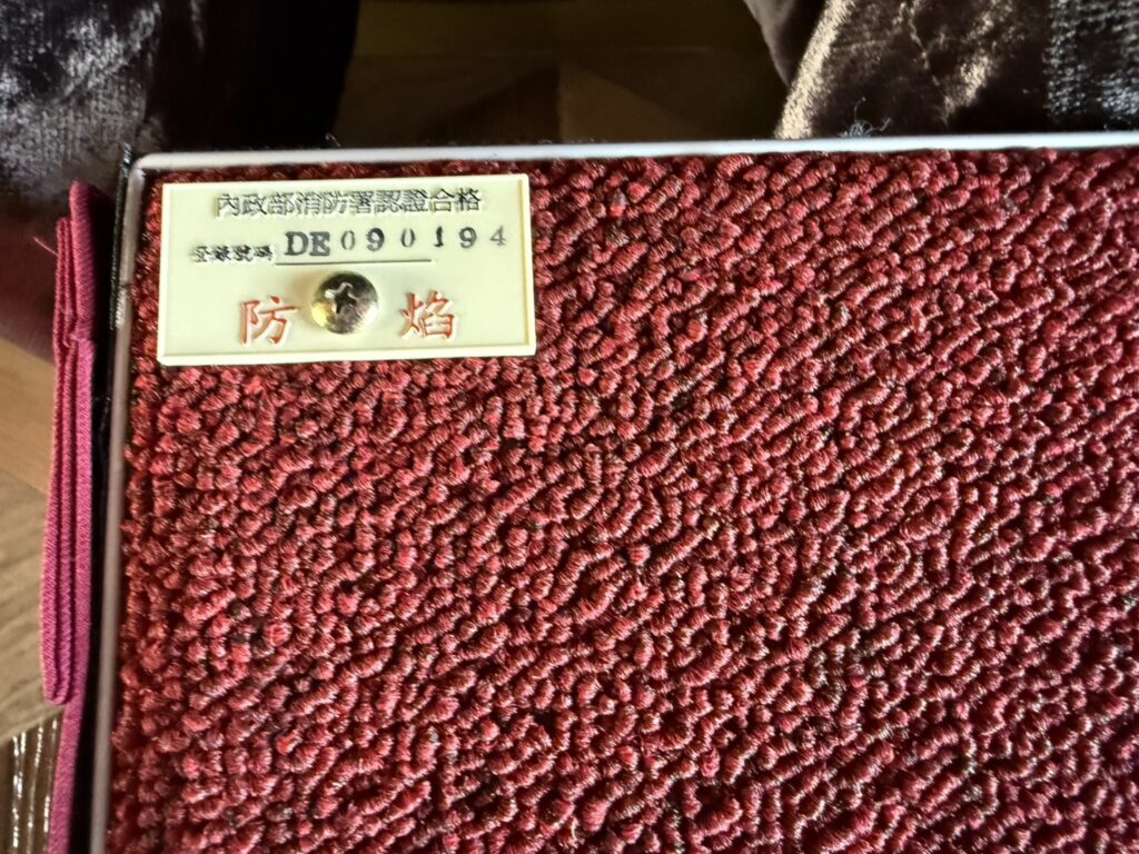 HAYDN HPS活動舞台