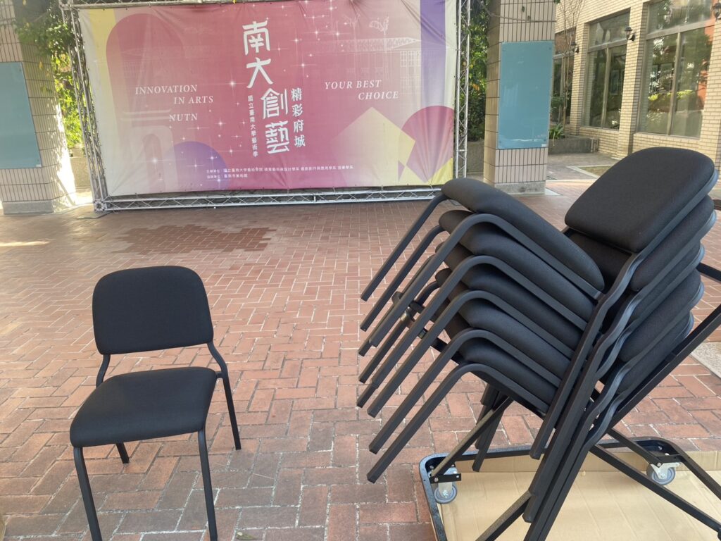 Alges MUSC 專業型音樂演奏椅